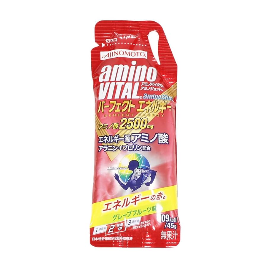 amino VITAL アクティブコレクション オリジナルキーチェーン付き amino VITAL アクティブコレクション オリジナルキーチェーン付き