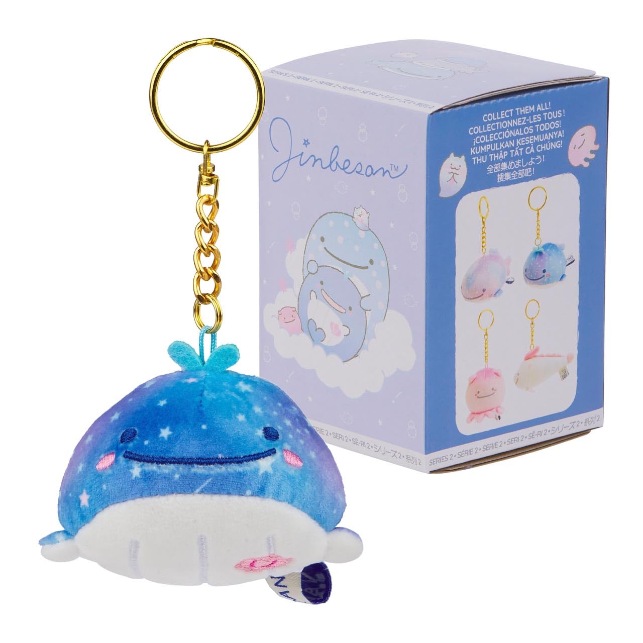 Kanon 16bit Arrangements 新品未開封 アクキー付き Amazon.com: San-X Original Jinbesan Planetarium Series Blind Box