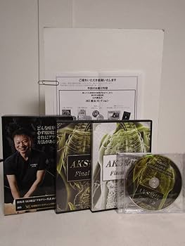 Amazon.co.jp: AKS療法 Final本編DVD/上下巻BOX入+特典DVD/上下巻 URL