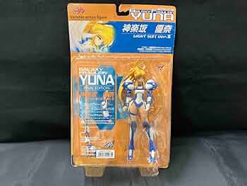神楽坂優奈 LIGHT SUIT Ver.3 銀河お嬢様伝説ユナ フィギュア Amazon | フィギュア 神楽坂優奈 LIGHT SUIT Ver.III 銀河お嬢様