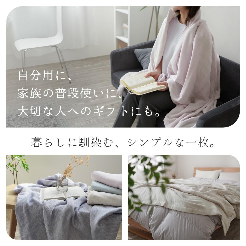 Amazon.co.jp: ガーゼケット 5重 綿100% シングル 洗える 軽量