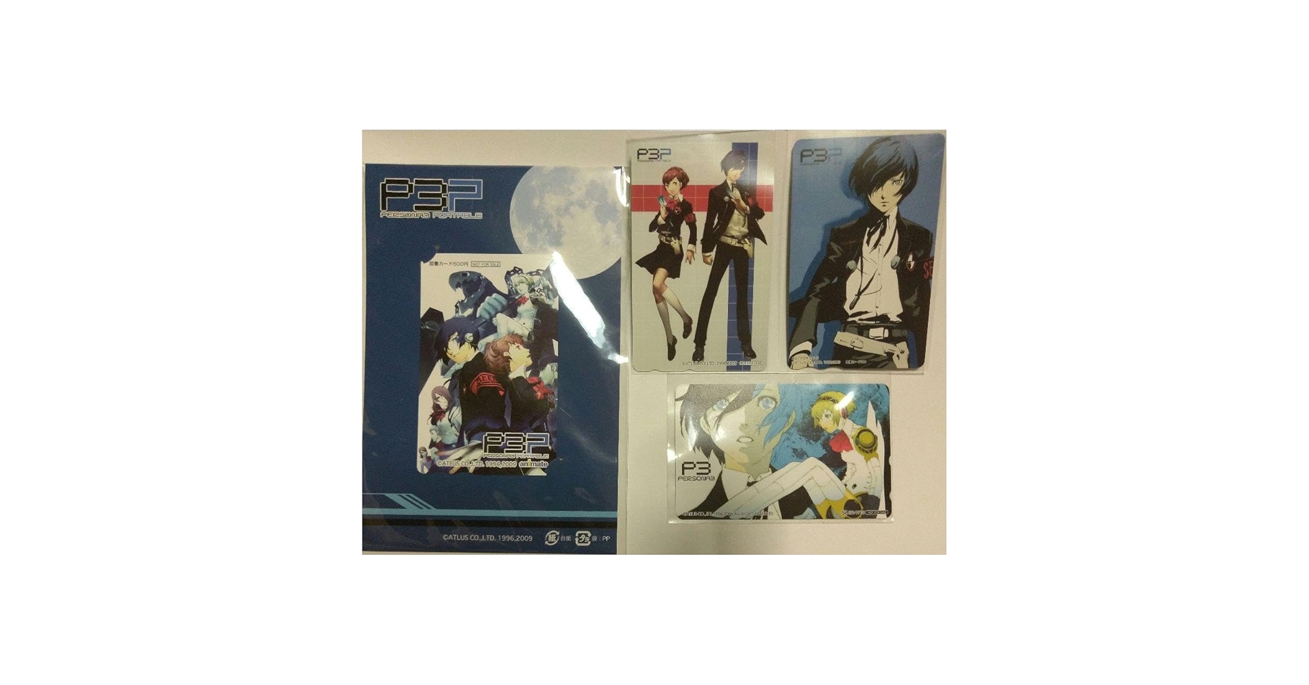 劇場版 P3 ペルソナ3　キーホルダー　ペルソナ 主人公 アイギス その3 Amazon.co.jp: ペルソナ3 リロード アイギス ぬいぐるみ