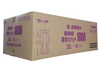 マーヤ 夜・長時間用 超吸収 大パッド 1200 30枚 5パック 超吸収 大パッド1200 | 商品ラインナップ | 大人用紙おむつ