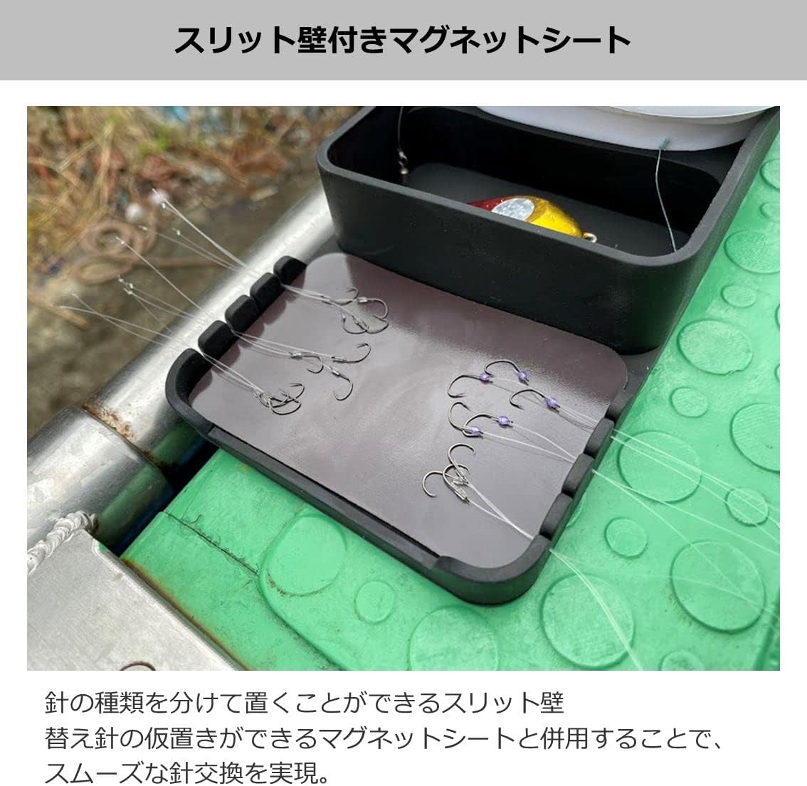 ダイワ(DAIWA) チョイ置キ船ベリトレイ 各種