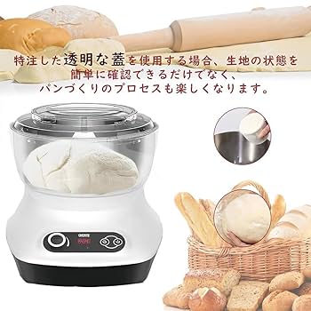 家庭用パンこね機 Amazon | 電動こね機 Electric Kneader家庭用パンこね機 5L 110V