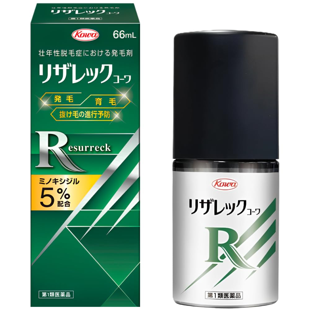 【Amazon.co.jp限定】【第1類医薬品】リザレックコーワ 66mL