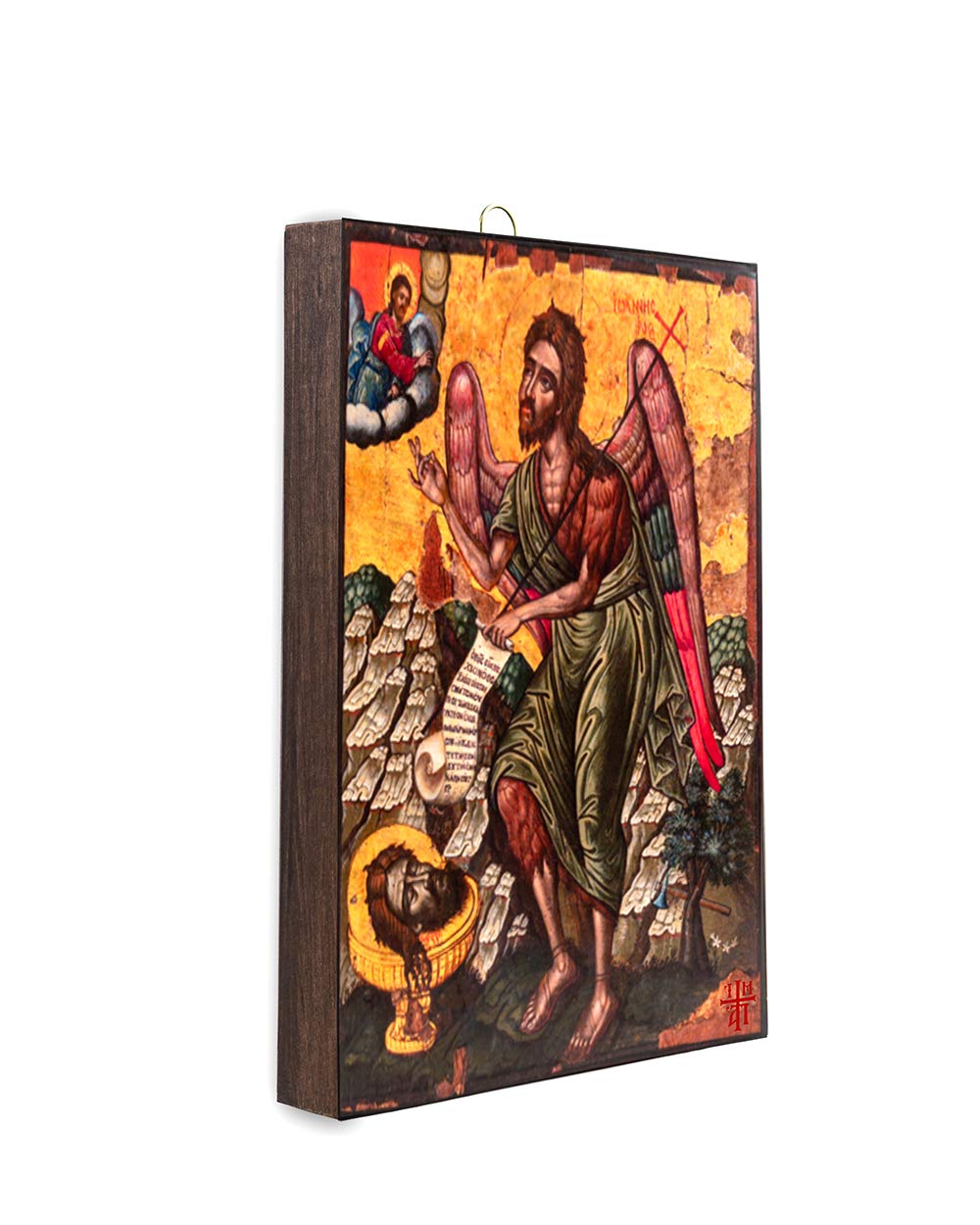 Saint Jean-Baptiste Icône 18ème Siècle 13,8 x 18 cm