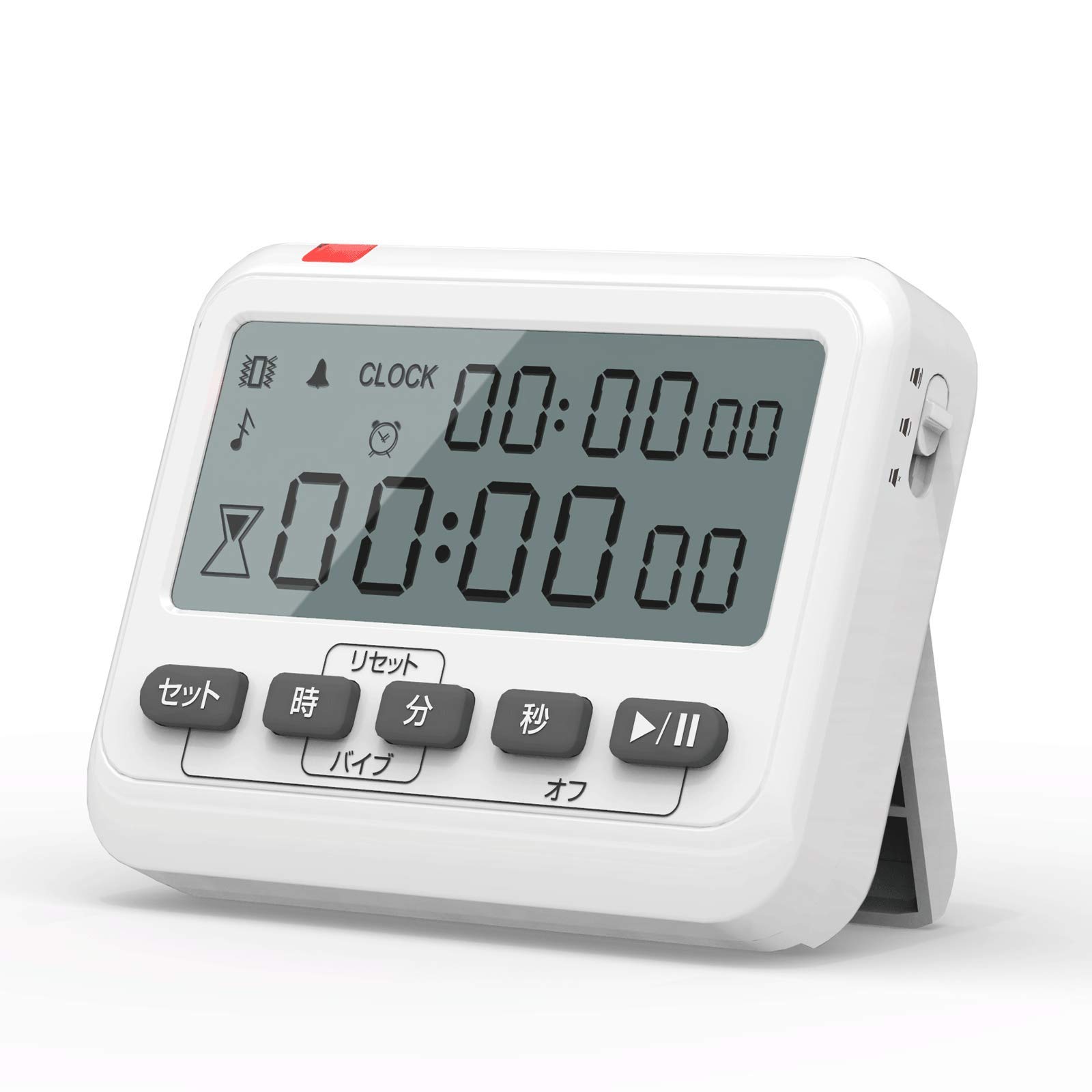 Amazon｜Umimile(ユミマイル) タイマー 勉強 キッチンタイマー
