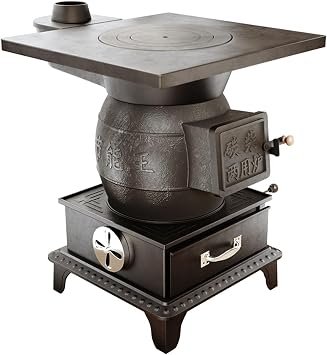 Thickened Cast Iron Rural Heating Stove, Camping Stove, Smokeless Cooker, for Tent, Indoor, Villa, Shelter, Heating, Daily Cooking, BBQ56cm/22in