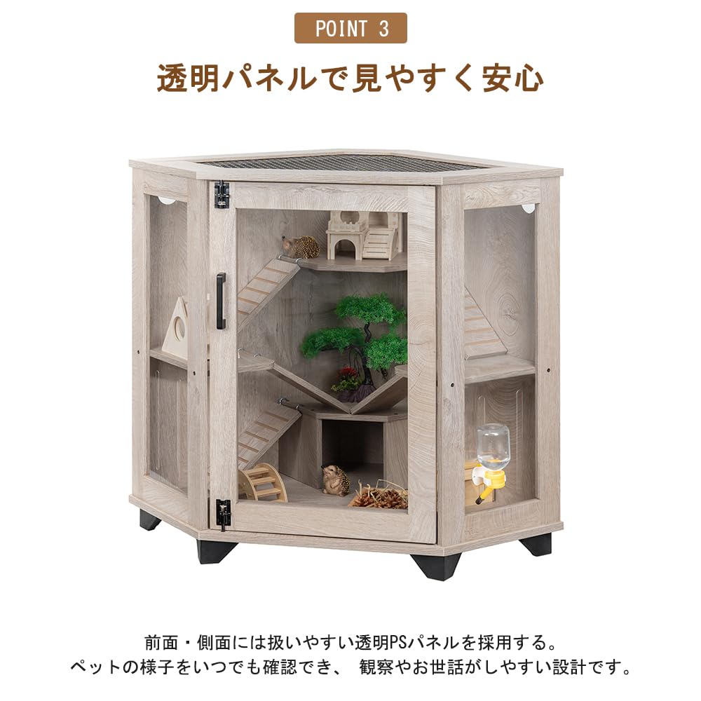 Amazon | unipaws コーナー設置型 小動物ケージ チンチラ ハリネズミ