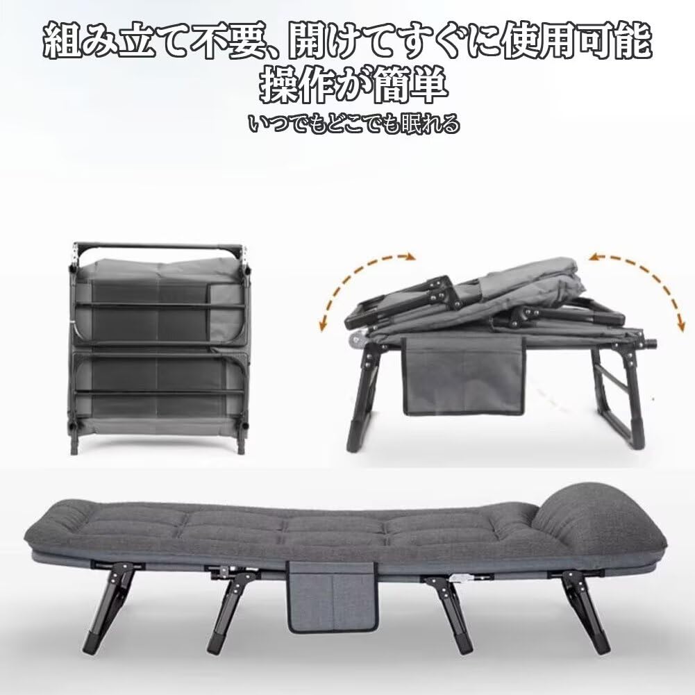 ベッドマットレス　シングル　折りたたみベット　マットレス Amazon｜折りたたみベッド シングル 簡易ベッド マットレス付き 6段