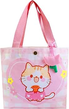 Acka. ［kids］quilting bag white Amazon.com: AACKS Cute Small Cat Canvas Bag for Kids Button