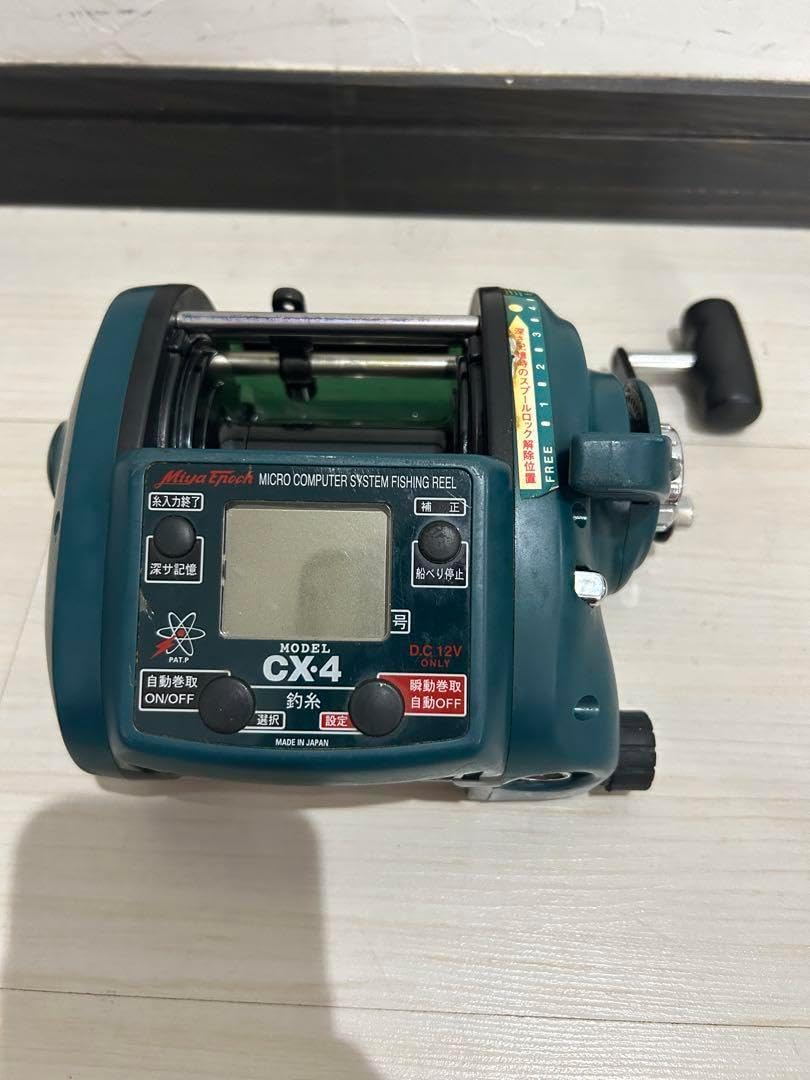 Scorpion XT 1501-7 リール GYJDKNHP LURE SHOP SUBMARINE