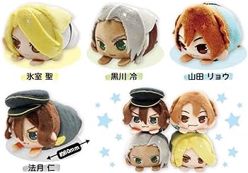 Amazon.co.jp: もちころりんぷらす 2 キンプリ 法月仁 氷室聖 黒川冷