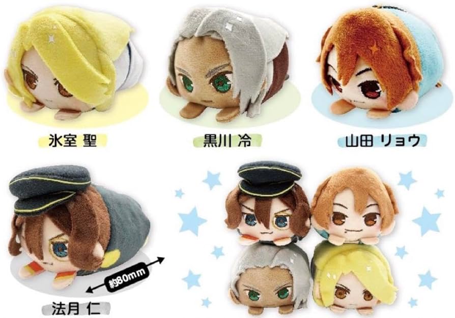 Amazon.co.jp: もちころりんぷらす 2 キンプリ 法月仁 氷室聖 Amazon.co.jp: もちころりんぷらす 2 キンプリ 法月仁 氷室聖