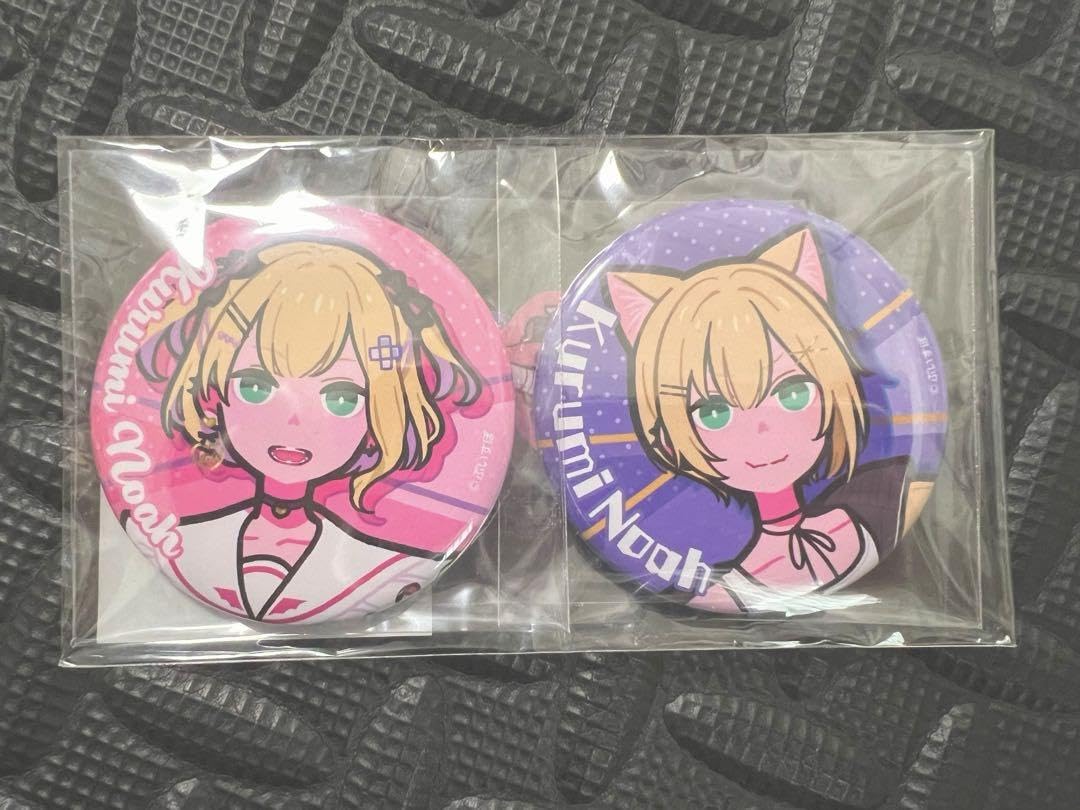 Amazon.co.jp: ぶいすぽっ！ 胡桃のあ 胡桃の日記念 2023 グッズセット  