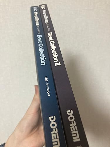 バンドスコア the pillows Best Collection II