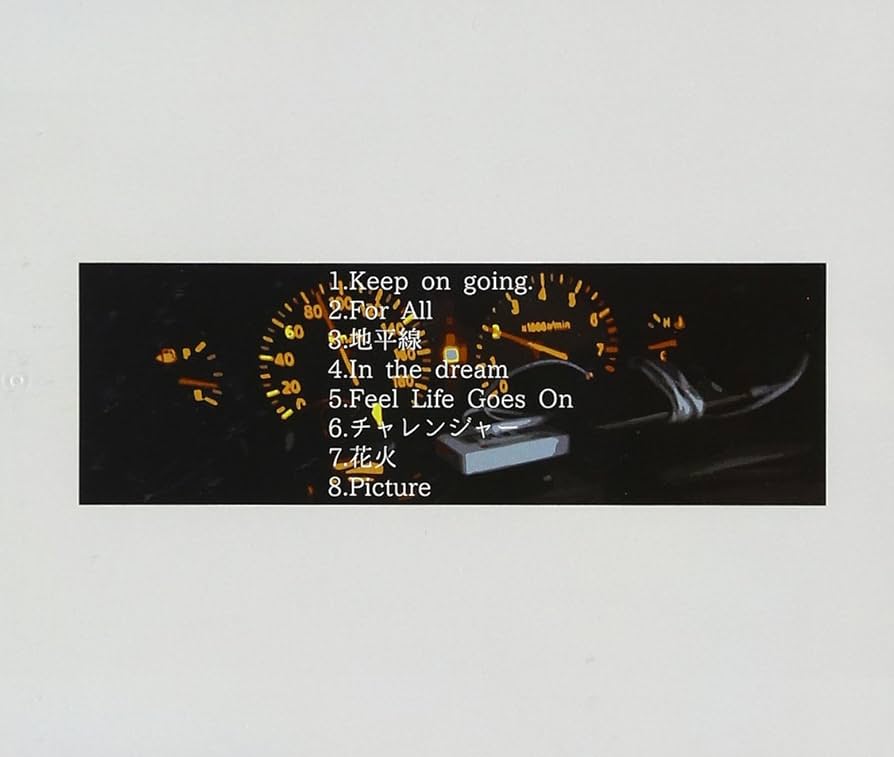 HERO COMPLEX CD 7枚セット HERO COMPLEX CD 7枚セット Amazon.co.jp: Ginger!!! - HERO