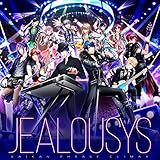 JEALOUSYS