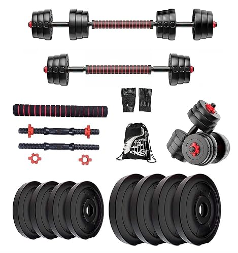 Bodyfit 3 in 1 Convertible Dumbbells Set Home Gym Set with Weight Plates + one Extension Barbell, 2x14inch Star nut Adjustable D. Rods, Home Exercise Set, (50Kg Weight Plates)