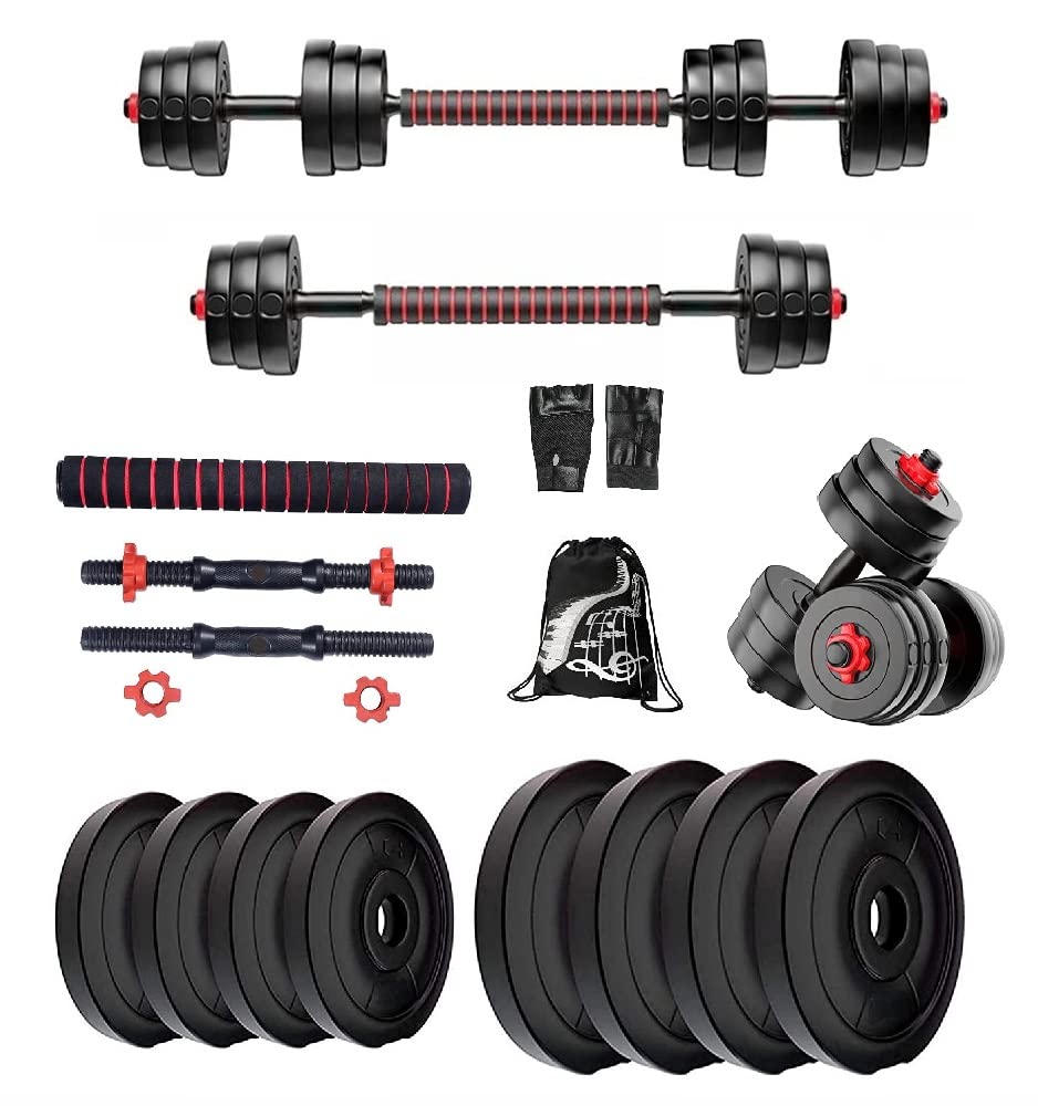 Bodyfit 3 in 1 Convertible Dumbbells Set Home Gym Set with Weight Plates + one Extension Barbell, 2x14inch Star nut Adjustable D. Rods, Home Exercise Set, (20Kg Weight Plates) (B0BDS9W9ZF) Amazon Price History, Amazon Price Tracker