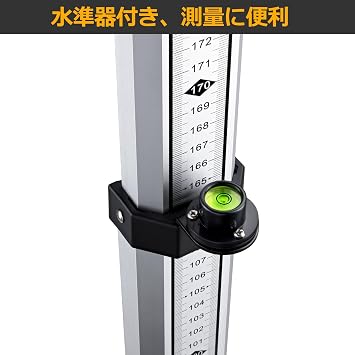 Firecore Aluminum Staff 5 Stages 16.4 ft 5 m Scale Lightweight Aluminum Alloy Staff FLR500A With Level, Made of Aluminum, With Scale for Surveying, Civil Engineering, Building, Level Measurement