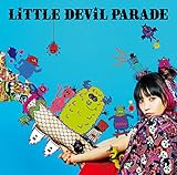 LOSER ～希望と未来に無縁のカタルシス～ 歌詞