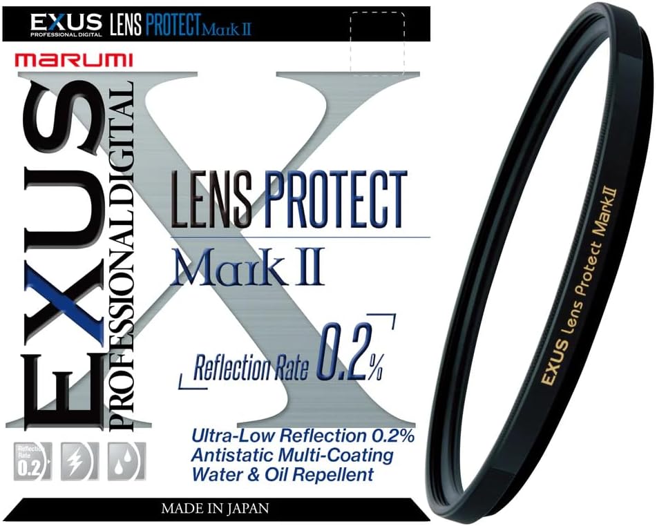 EXUS Mark II Lens Protect Marumi Antistatic MC Slim Thin Filter Protector Made in Japan (95mm)