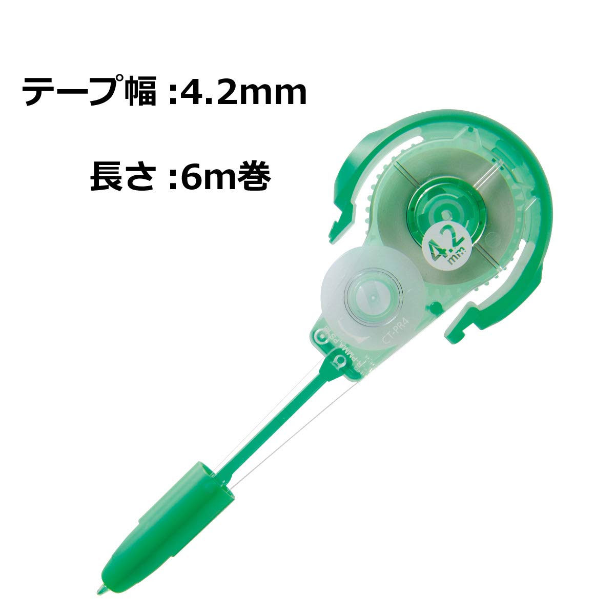 Amazon | トンボ鉛筆 修正テープ MONO モノPXN用 カートリッジ 4.2mm