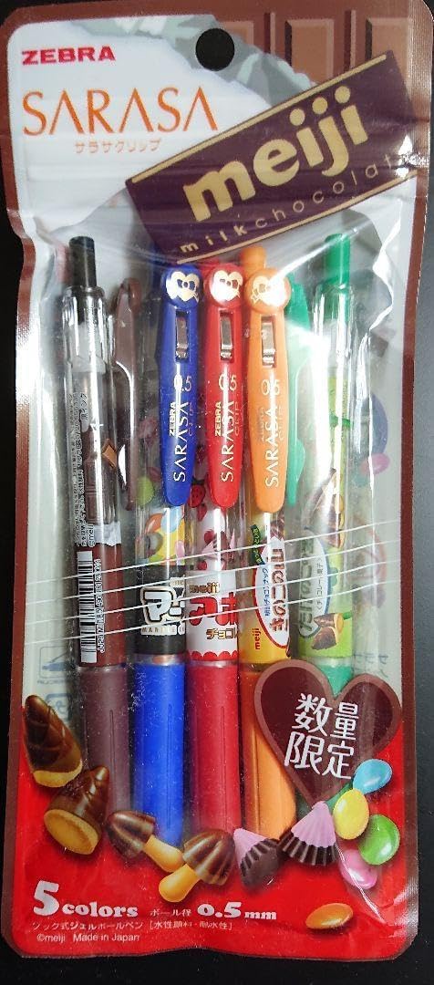 ゼブラ サラサクリップ 明治5色セット ボールペン MDS BtoB |#ゼブラ