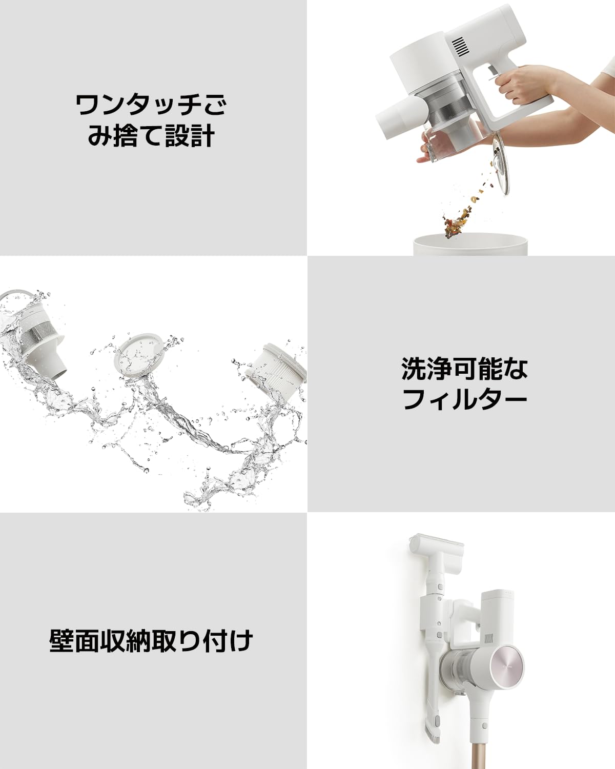 Xiaomiコードレス掃除機G20 Lite ハンディクリーナー スティック 