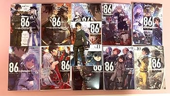 86-エイティシックス　全巻セット　初版 Amazon.co.jp: 安里アサト 86 -エイティシックス- 1巻-6巻 全巻