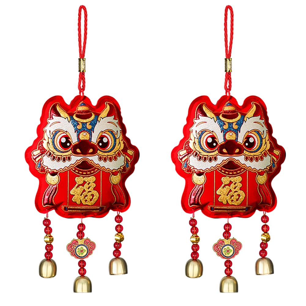 Amazon | 福字 お掛物 2個セット 春節 旧正月 中華風 新年の春祭り お