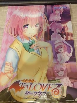 激レア　ToLOVEる ダークネス　クリアファイル Amazon.co.jp: ToLOVEる ダークネス 10巻 JCカバークリア