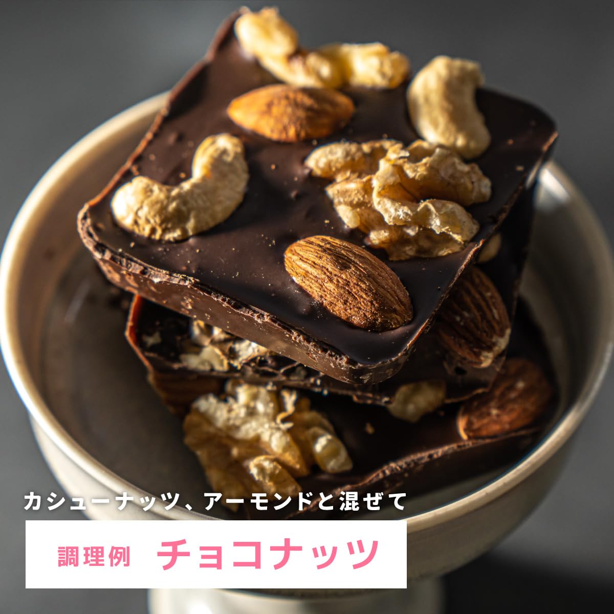 Amazon.co.jp: くるみ 1kg クルミ 生くるみ 1000g(250g×4袋) Unroasted 