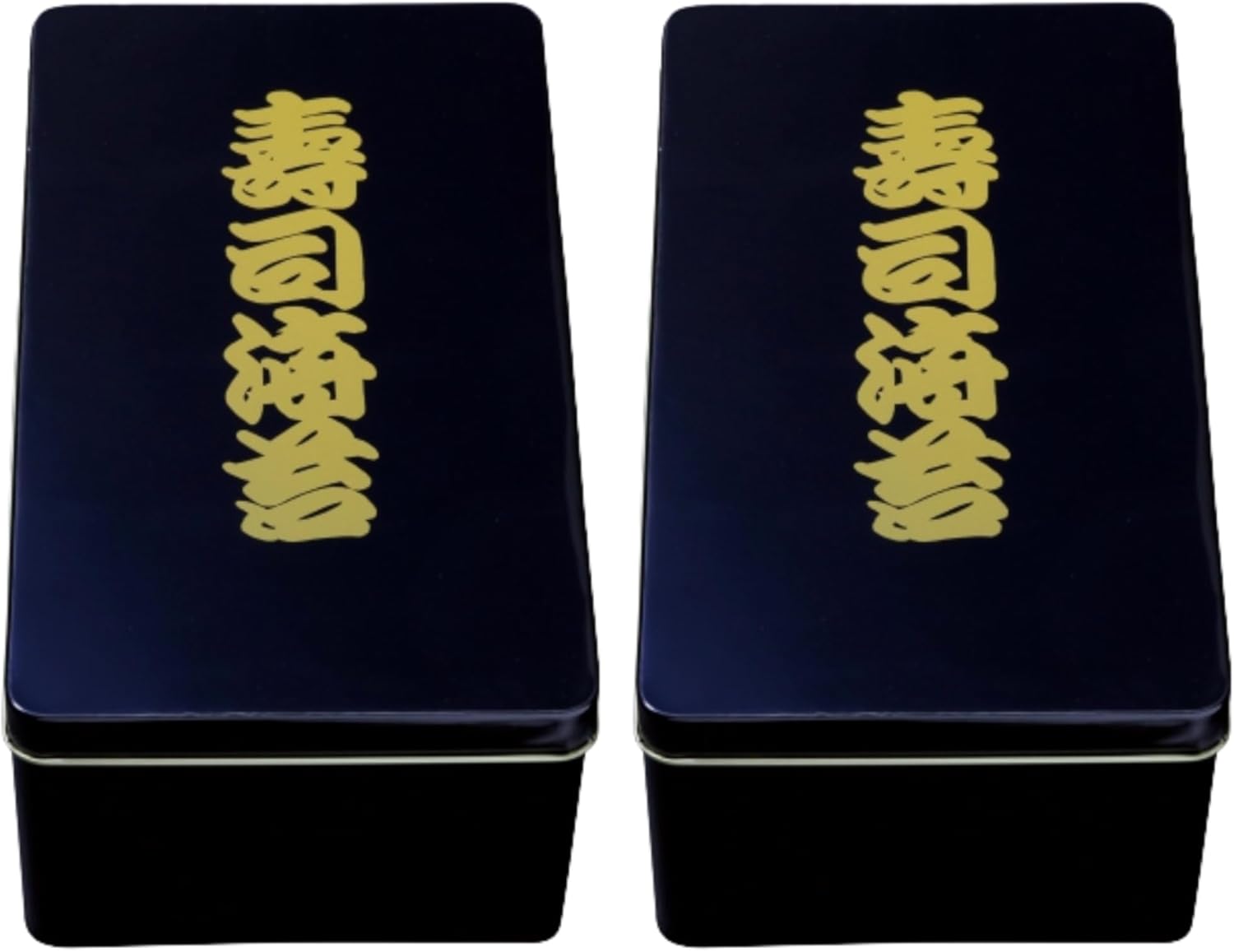 ZOTATO (2 Pack) Airtight Japanese Nori Seaweed Container – Black Tin Storage Box with Kanji – Keeps Full-Size Sushi Sheets Fresh – Ideal for Sushi Chefs & Restaurants – Made in Japan