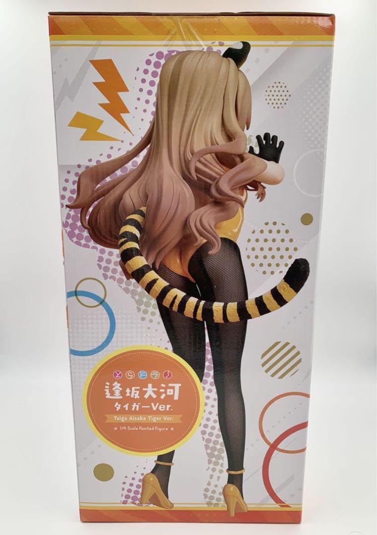 Amazon.co.jp: とらドラ！逢坂大河 タイガーver 1/4 完成品 フィギュア 