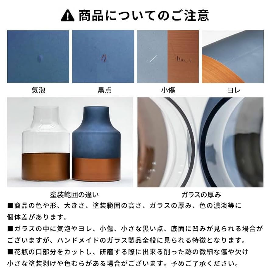 青銅製持ち手付き花瓶 水盤 さかさ富士 青富士 日本製 フラワーアレンジメント お花