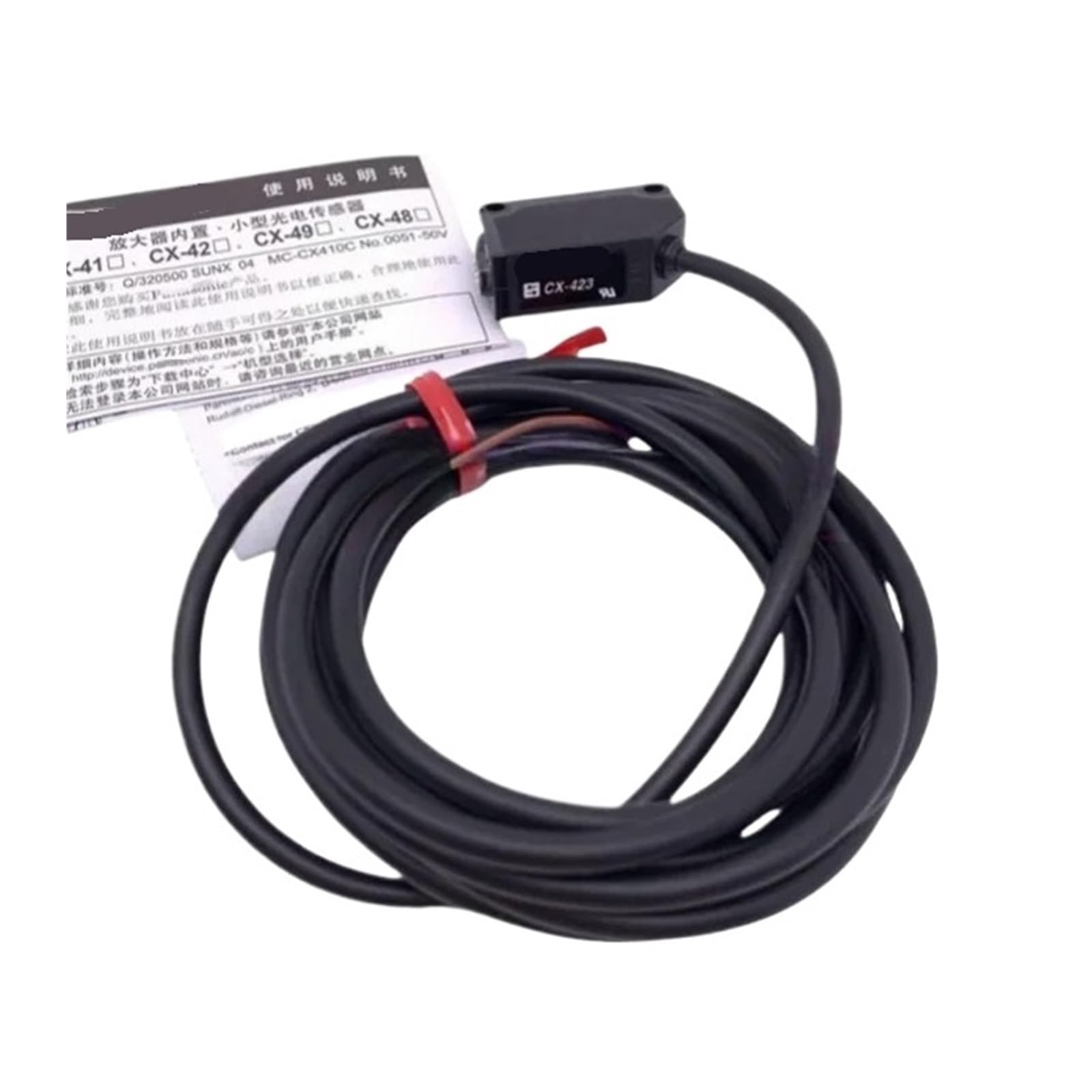 XGINGWRPJ CX-423 photoelectric switch sensor