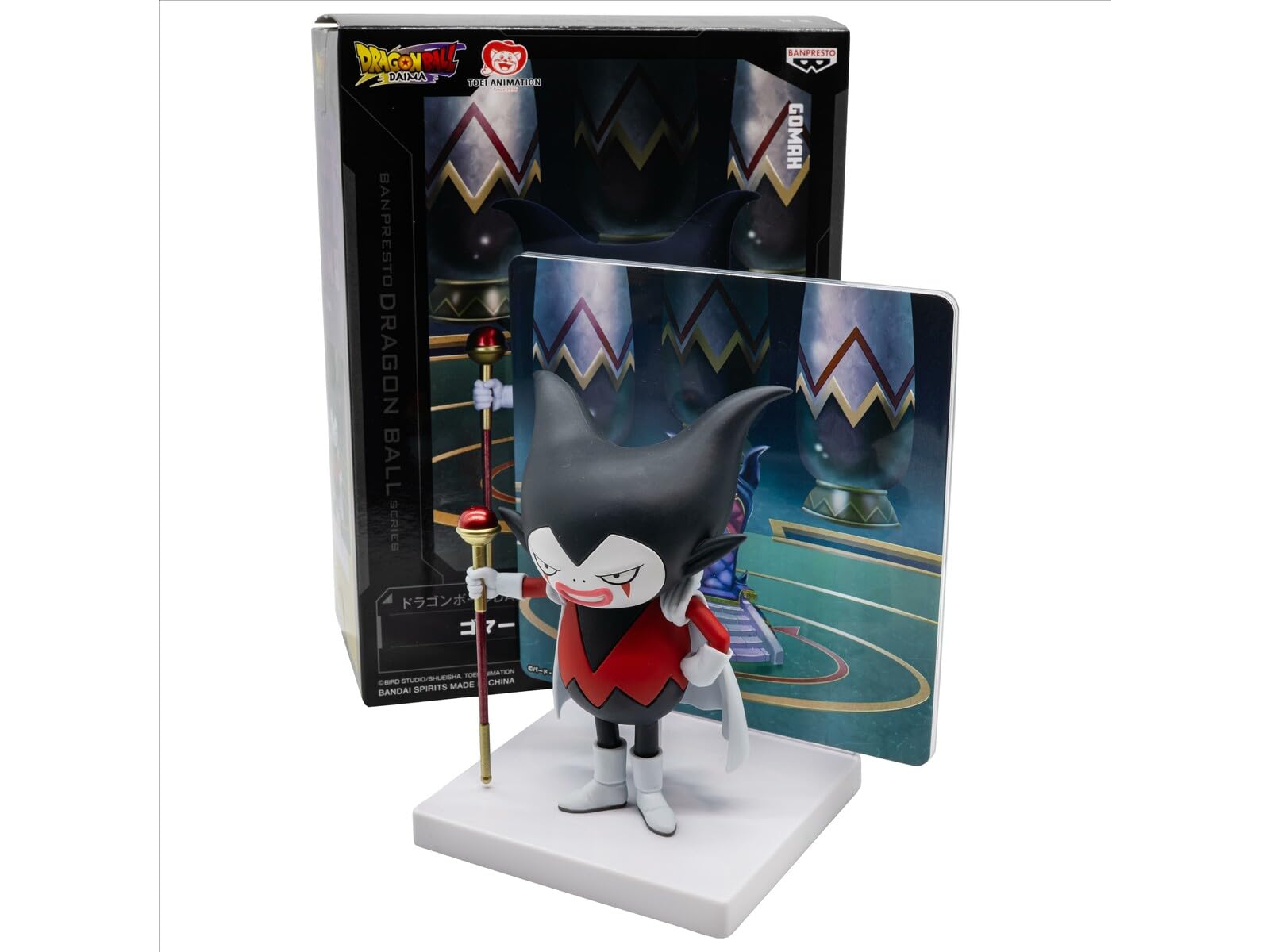 ドラゴンボール　DRAGON BALL DAIMA パネル付き　フィギュア ドラゴンボールDAIMA 超サイヤ人孫悟空（ミニ） パネル付きフィギュア
