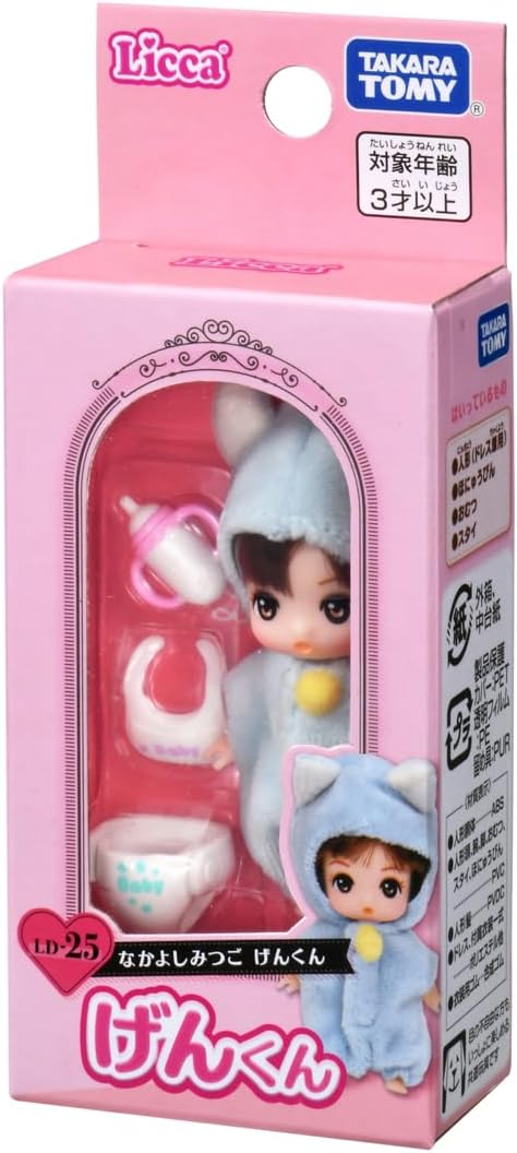 Такара Томи (TAKARA TOMY) Кукла Ликка-тян LD-25, Друзья-тройняшки Ген-кун, Наряжается, для ролевых игр, Игрушка для детей от 3 лет и старше., фото 3