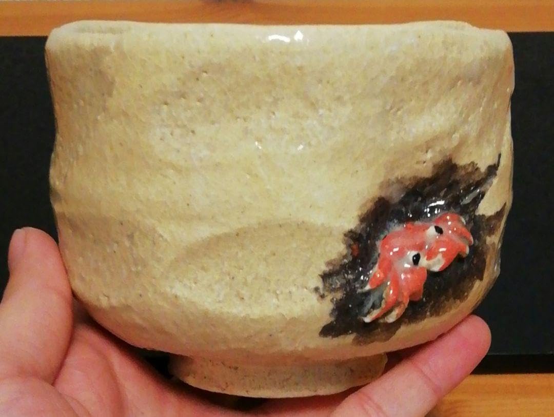 山田一作　二六窯　茶碗　蟹　箱付　茶道具 Amazon.co.jp: 山田一作 二六窯 茶碗 蟹 箱付 茶道具 : おもちゃ
