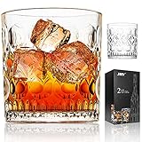 JRY Whiskey Glasses set of 2 with Gift Box ,11.8 OZ Crystal Old Fashioned Rocks Glasses for Scotch,...