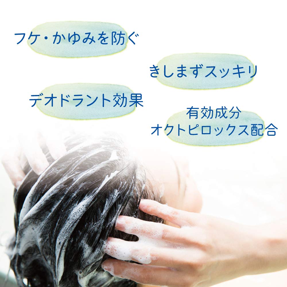 Lion PRO oct | Shampoo | Shampoo 320ml for scurf, itch (Japan Import)