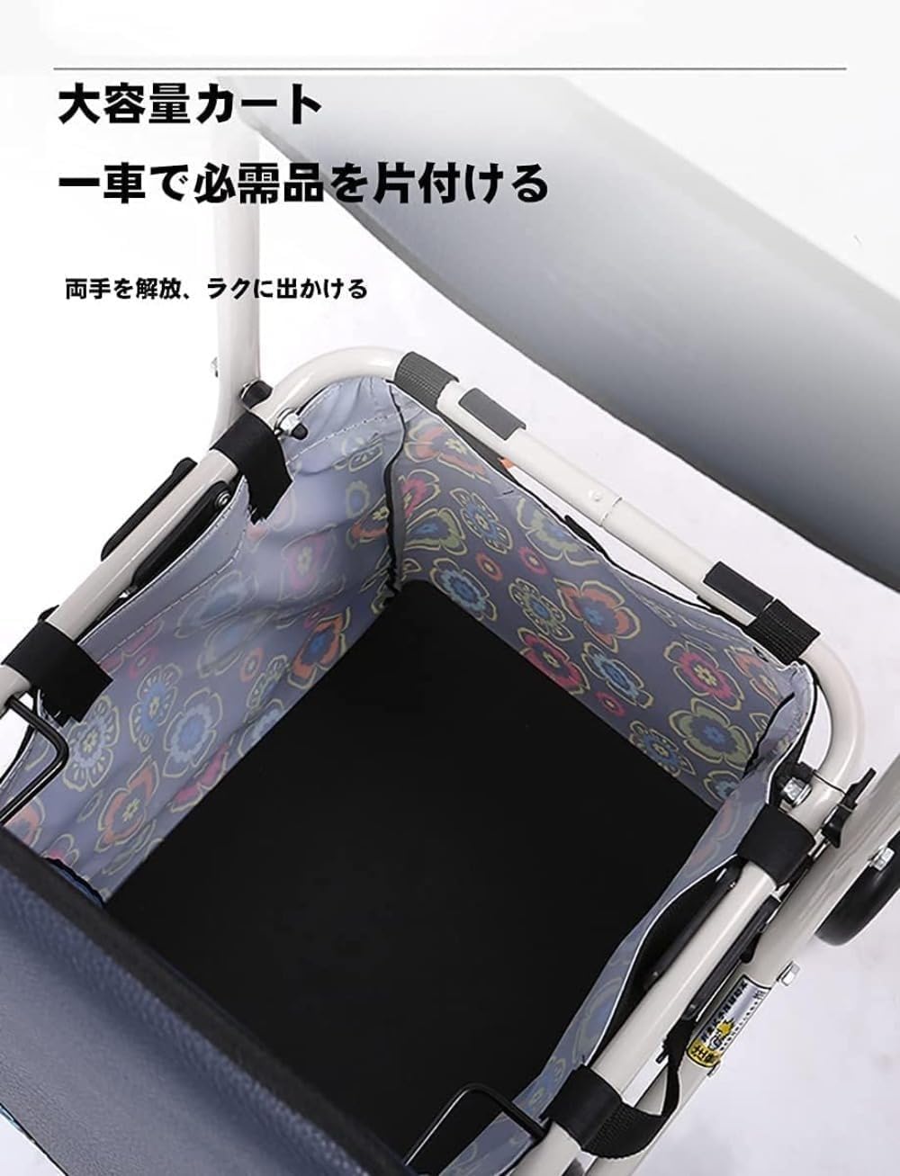 Amazon.co.jp: IWEJ 高齢者向けショッピングカー アルミニウム製