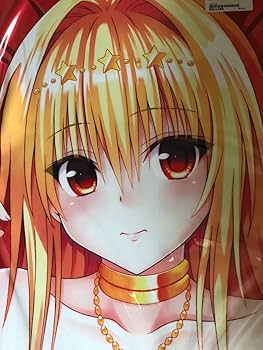 Amazon.co.jp: ぶるぶれ To LOVEる とらぶる 金色の闇 ヤミ 抱き