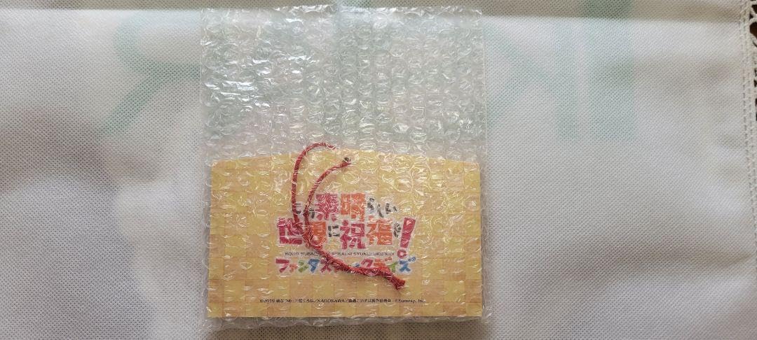 Amazon.co.jp: 茅野愛衣直筆サイン入り絵馬 ダクネス この素晴らしい