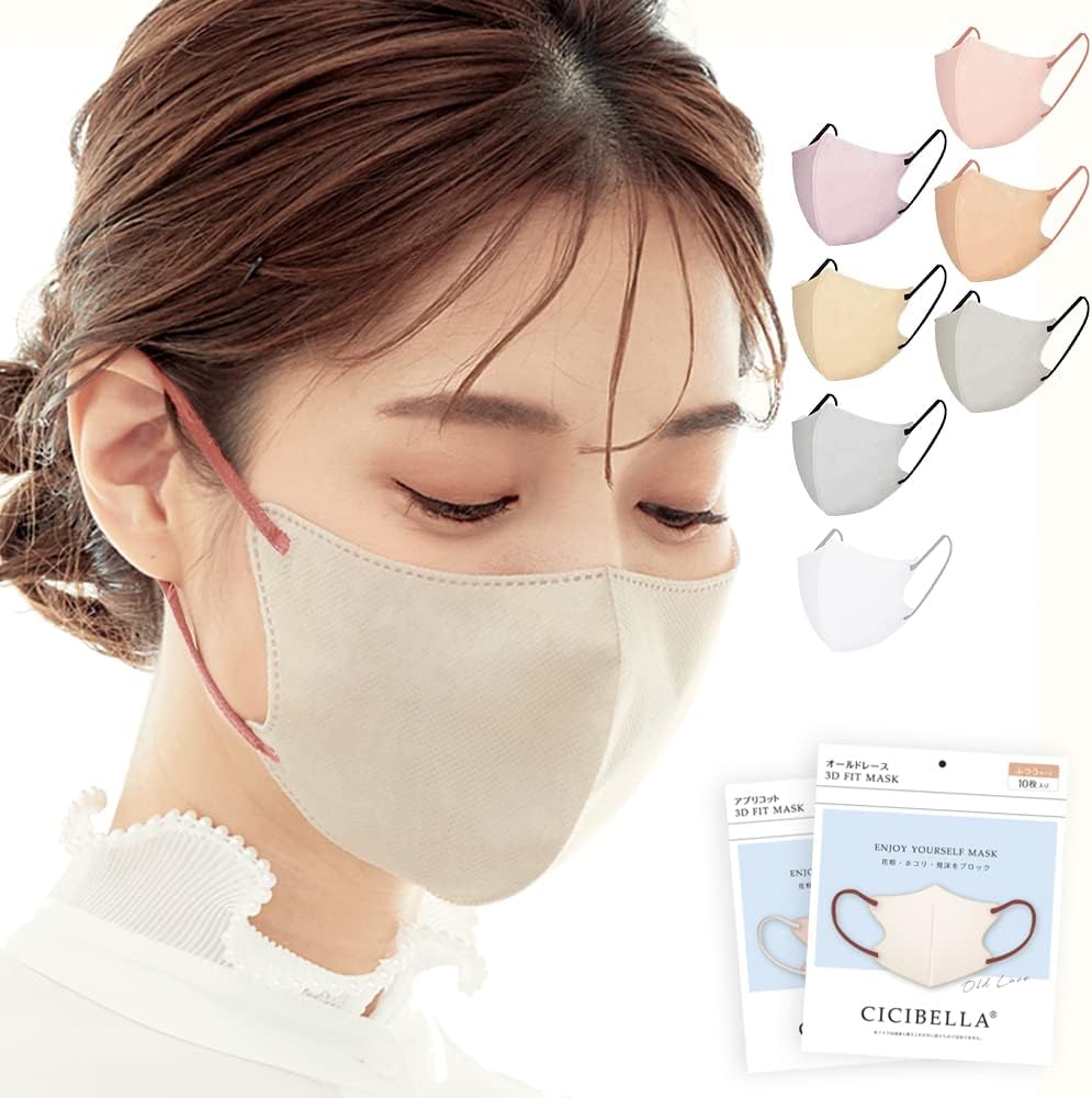 Amazon.co.jp: シシベラ マスク 不織布 立体 マスク バイカラー 3d 面