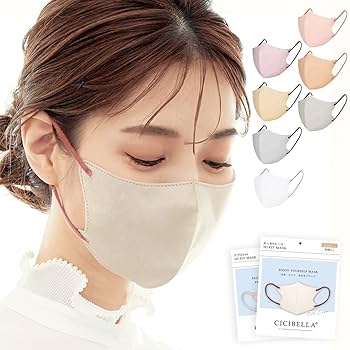 Amazon.co.jp: CICIBELLA シシベラ フィットマスク 3D-D ふつう