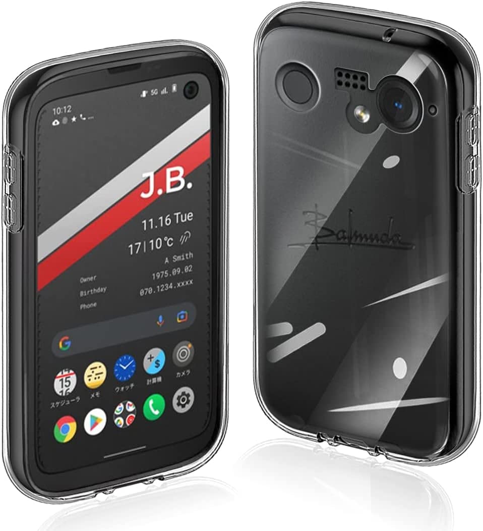 Amazon.co.jp: 【1枚フィルム+ケース TPU+携帯ストラップ 付属  